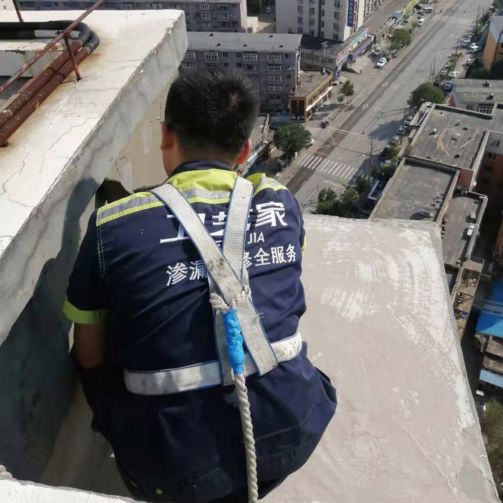 告别漏水烦恼!温州正规防水补漏施工公司如何选?